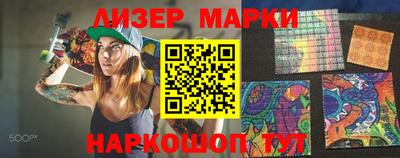 МДПВ Балаково