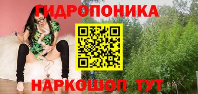 МДПВ Балаково