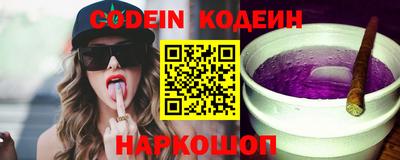 МДМА Берёзовский