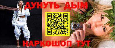 МДПВ Беслан