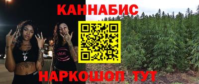 МДПВ Беслан