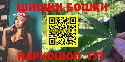 МДМА Берёзовский
