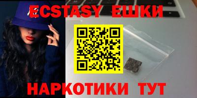 МДПВ Балаково