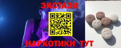 МДПВ Беслан