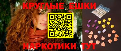 МДПВ Беслан
