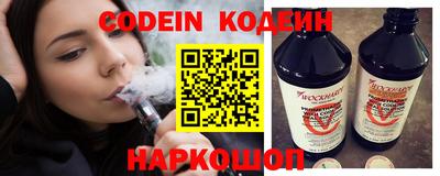 МДМА Берёзовский