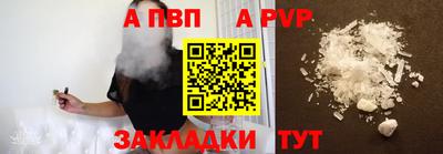 МДМА Берёзовский