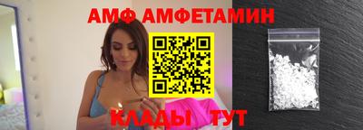 МДПВ Балаково