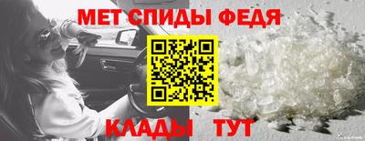 МДПВ Беслан