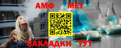 марки nbome Бийск