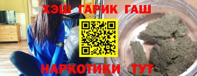 МДМА Берёзовский