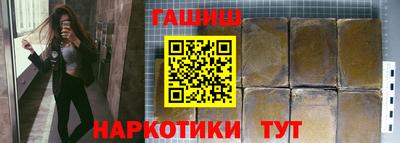 МДМА Берёзовский