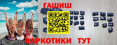 МДПВ Беслан