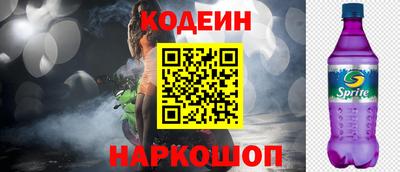 МДМА Берёзовский