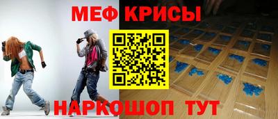 наркотики Будённовск