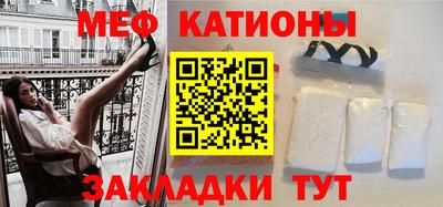 МДМА Берёзовский