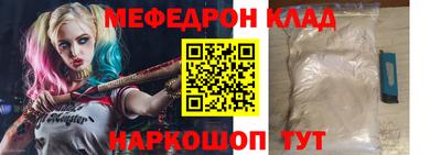 индика Балашиха