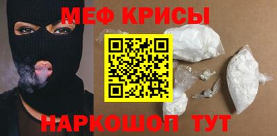 марки nbome Бийск