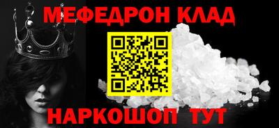 МДМА Берёзовский