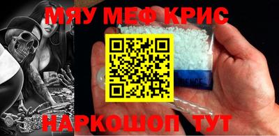 МДМА Берёзовский