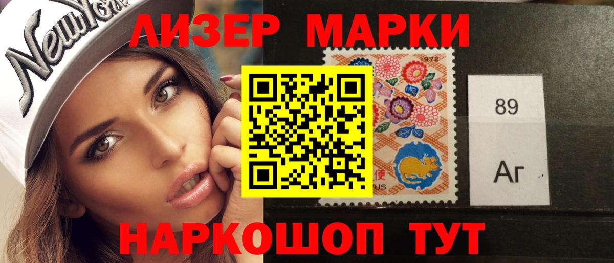 Лсд 25 экстази кислота  Гуково  Лсд 25 экстази ecstasy 