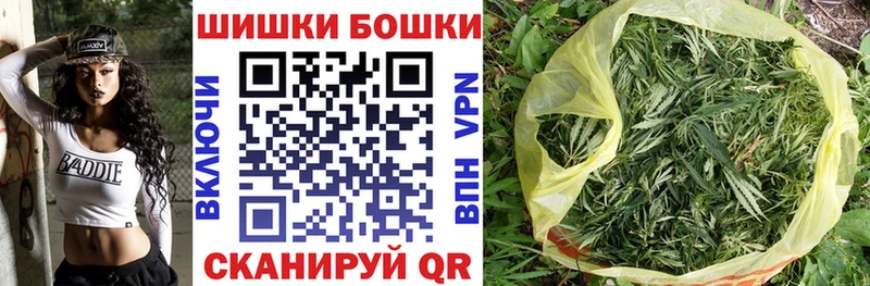 закладки  Гуково  гидра ONION  Канабис тримм 